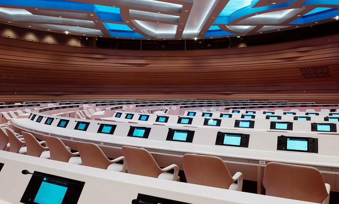 Conferentie- en vergaderzalen