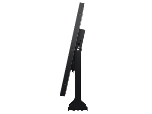 17 Inch Monitor Metaal (5:4)
