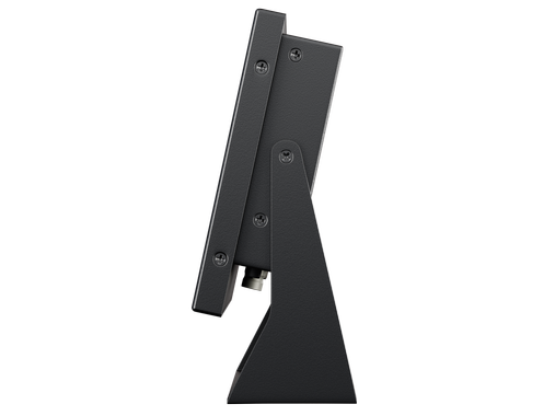7 Inch Monitor Metaal
