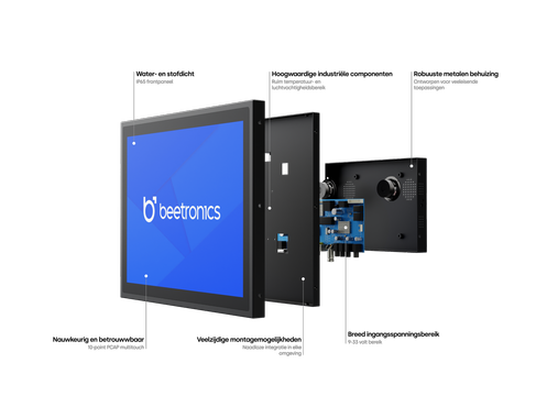 12 Inch Touchscreen Metaal (4:3)